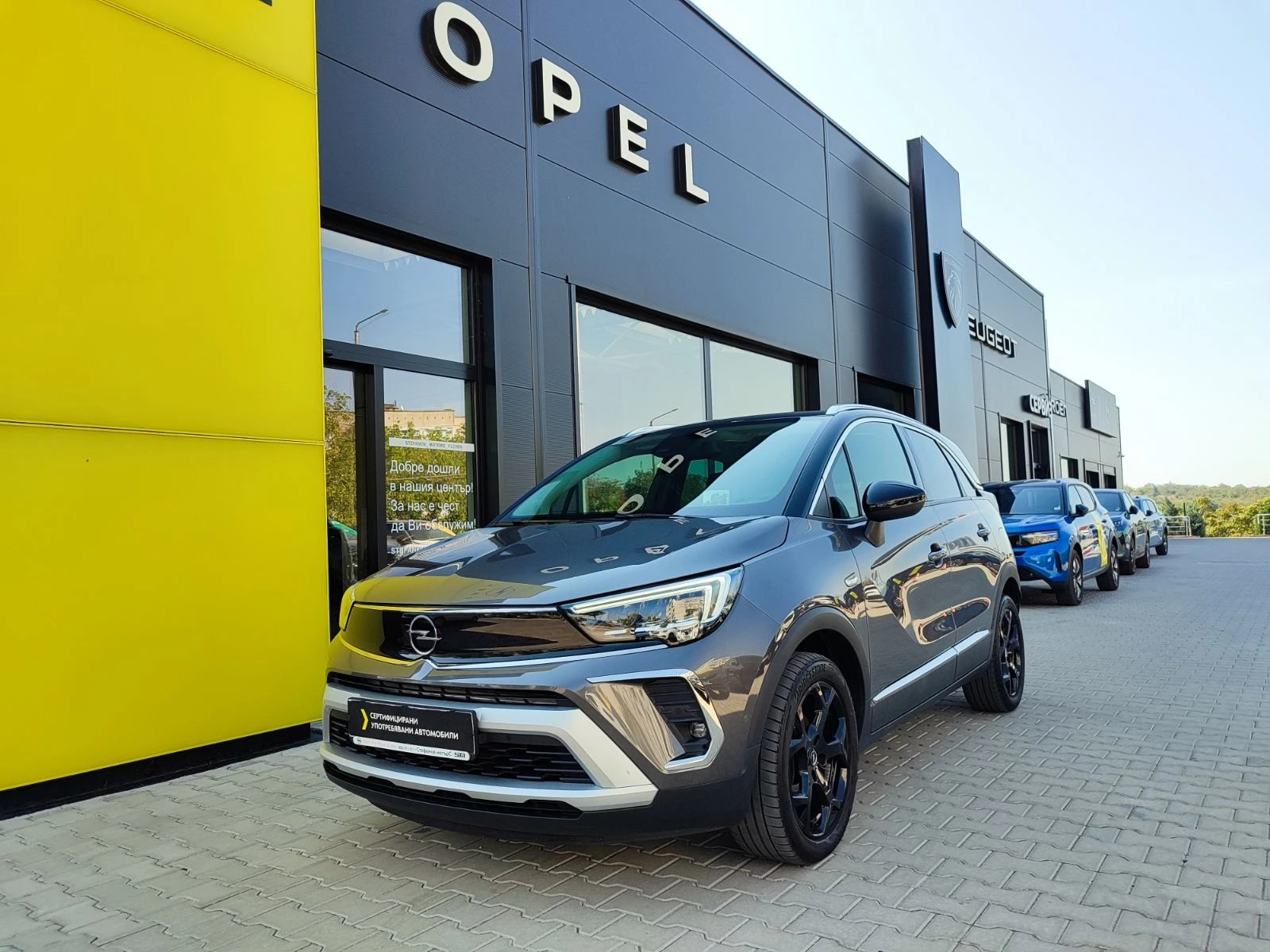 Opel Crossland X Ultimate 1.5 Diesel (120hp) AT6 - изображение 3