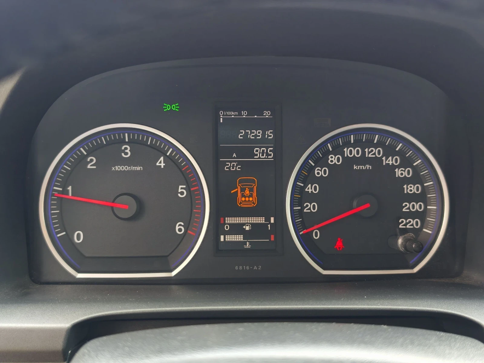 Honda Cr-v Elegance  | Mobile.bg   14