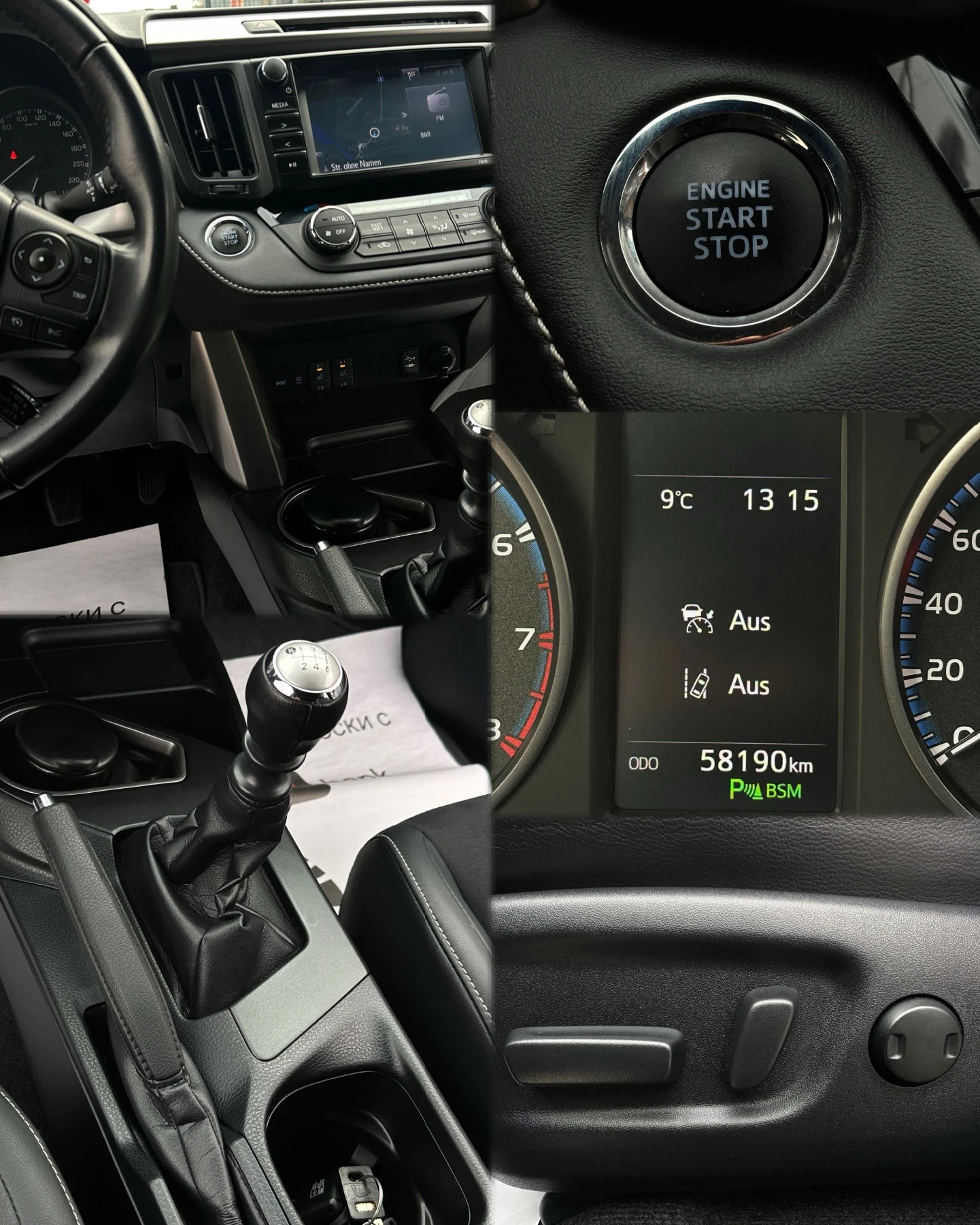 Toyota Rav4 Executive* 2.0-I-VVT-I* 4x4* 360-������* Full LED* | Mobile.bg � ����������� 13