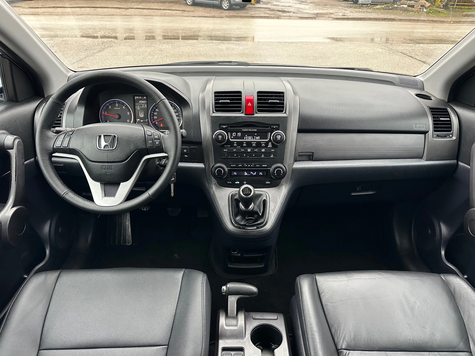Honda Cr-v 2.2D 4x4 Executive Design ������ | Mobile.bg � ����������� 12