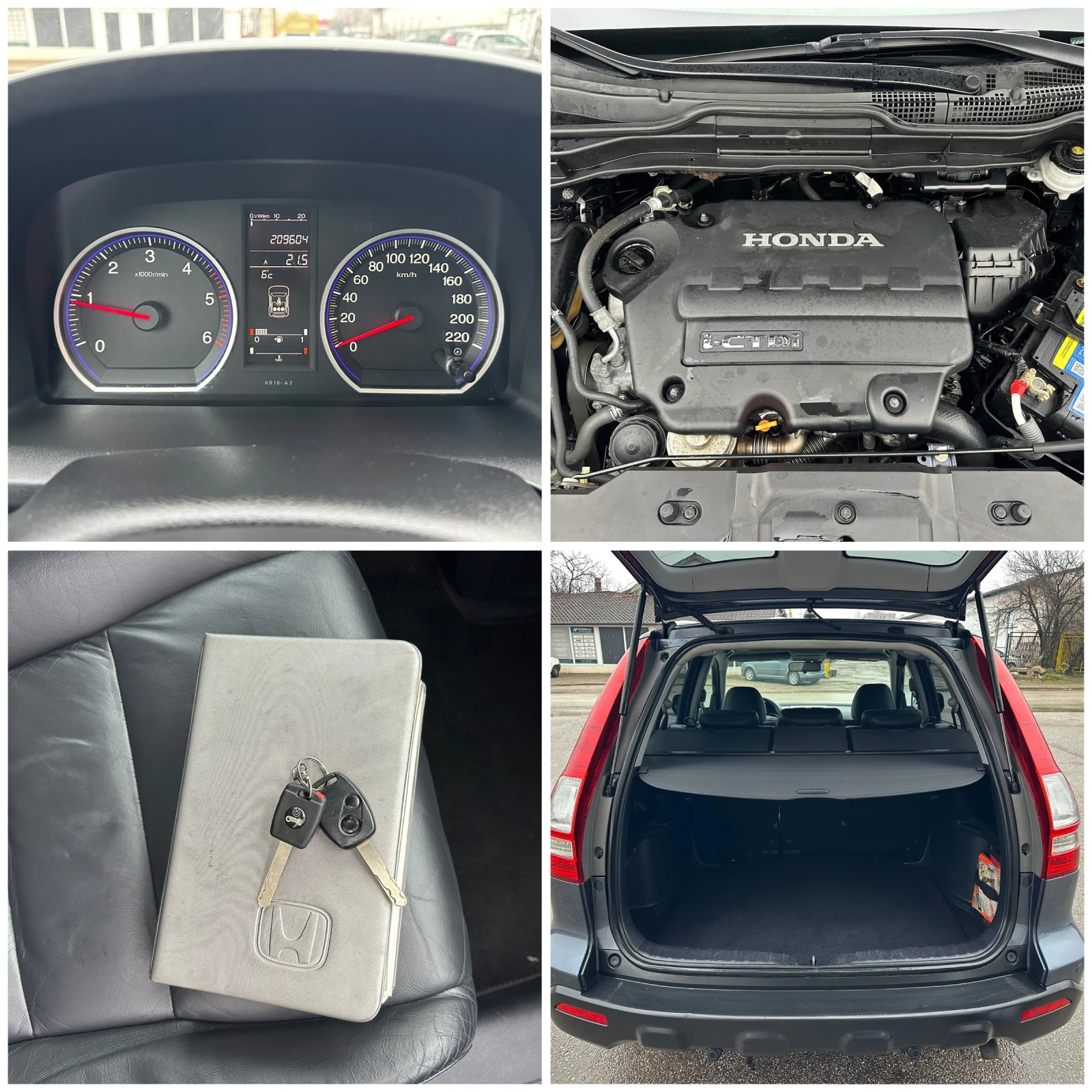 Honda Cr-v 2.2D 4x4 Executive Design ������ | Mobile.bg � ����������� 16