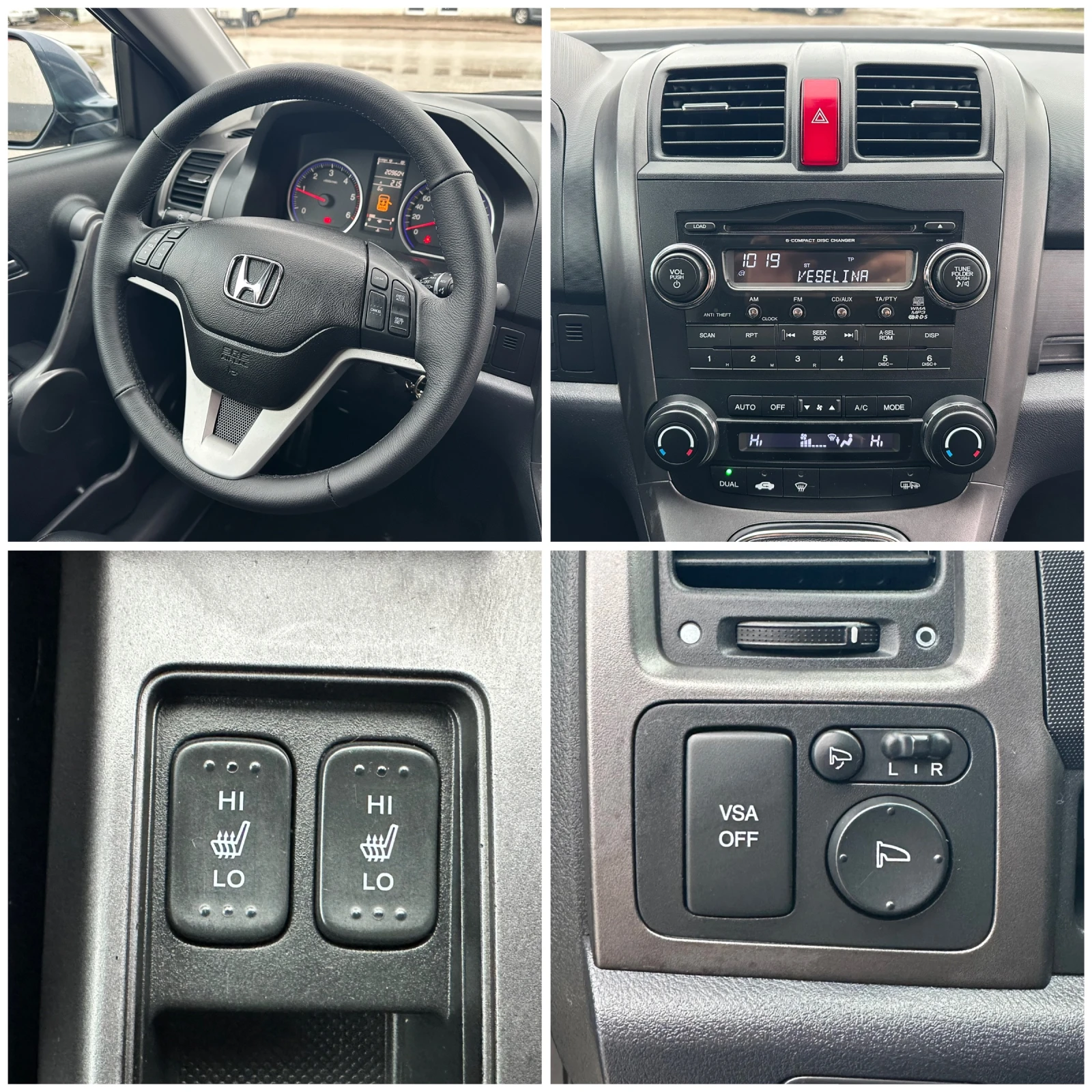 Honda Cr-v 2.2D 4x4 Executive Design ������ | Mobile.bg � ����������� 15