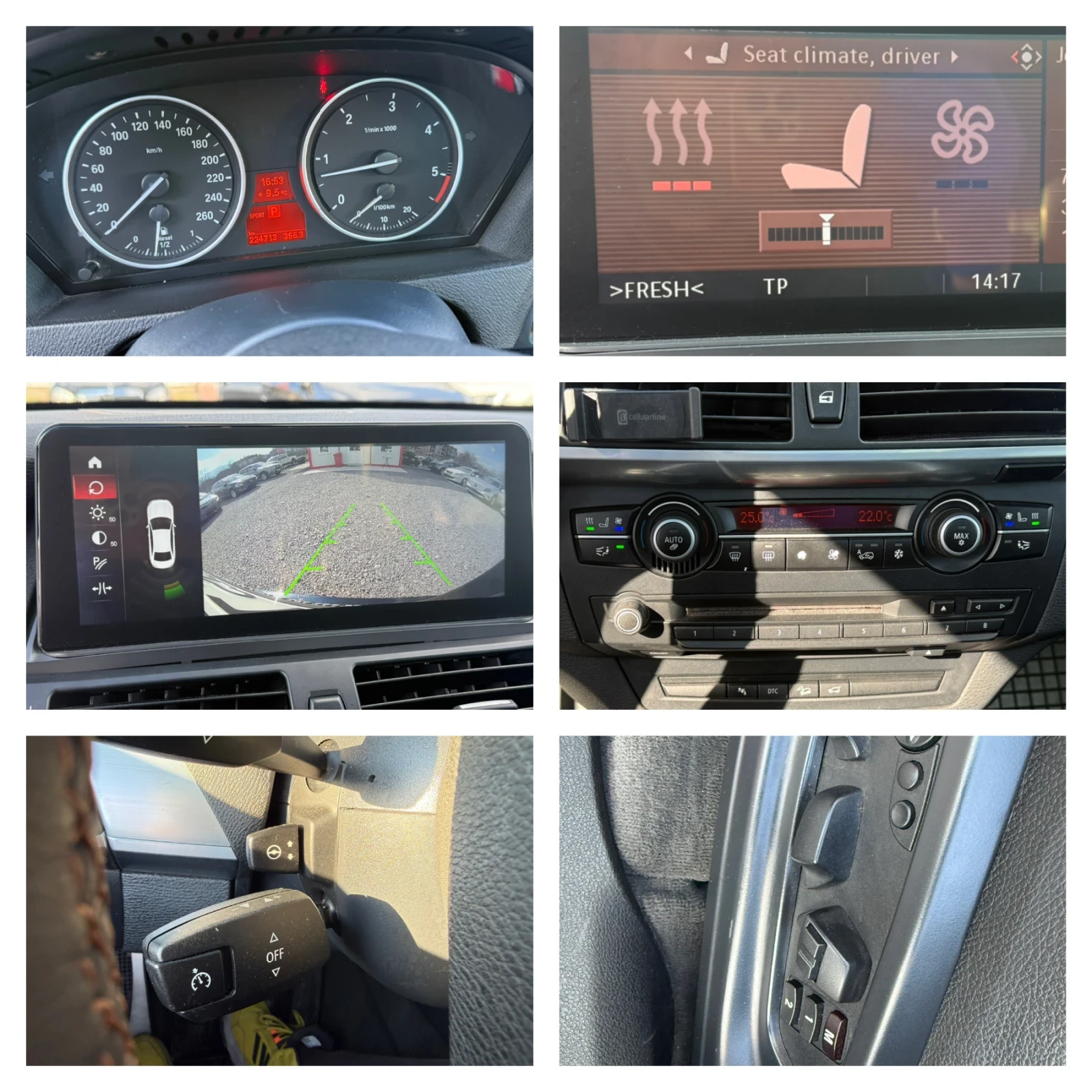 BMW X5 M-pack 3.0sd (286 ��) xDrive/������/������� ������ | Mobile.bg � ����������� 15