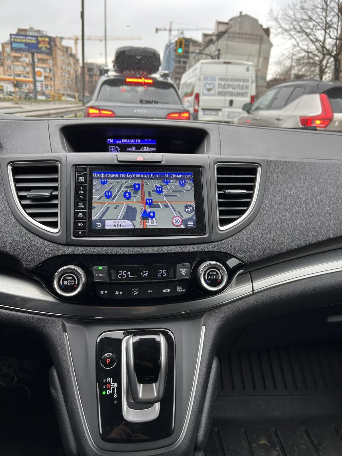 Honda Cr-v / 9 скорости, AWD, Facelift, снимка 8 - Автомобили и джипове - 54006160