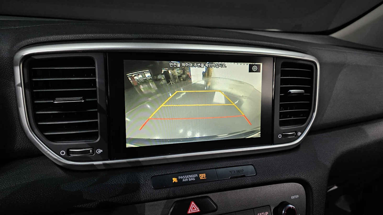 Kia Sportage 2.0 2WD PRESTIGE autogeorge.com, снимка 16 - Автомобили и джипове - 54137914