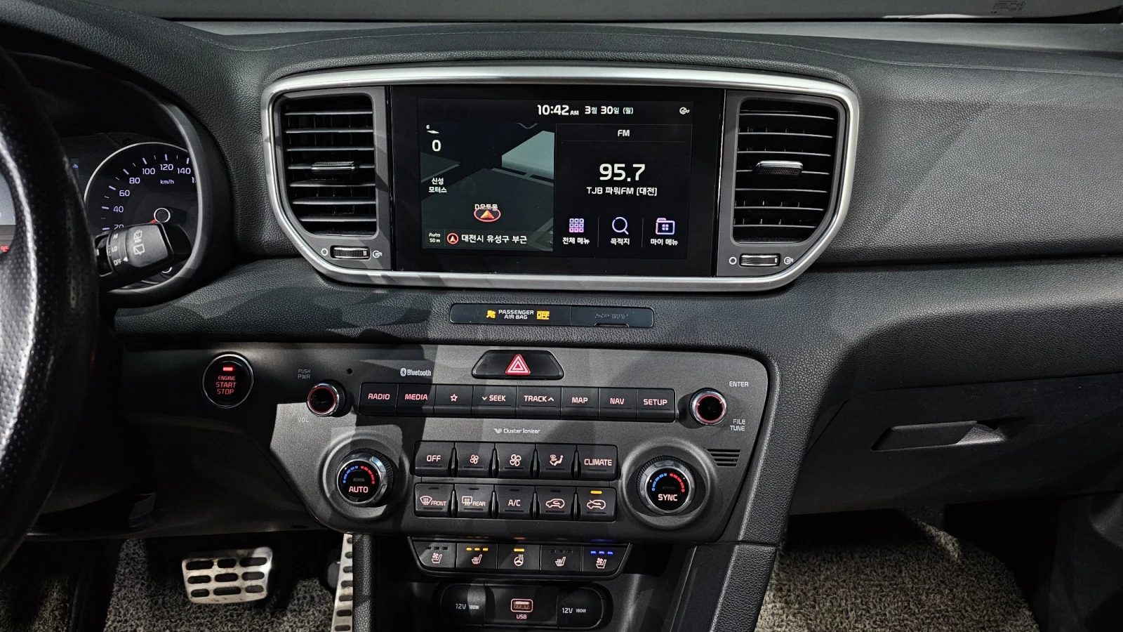 Kia Sportage 2.0 2WD PRESTIGE autogeorge.com, снимка 15 - Автомобили и джипове - 54137914