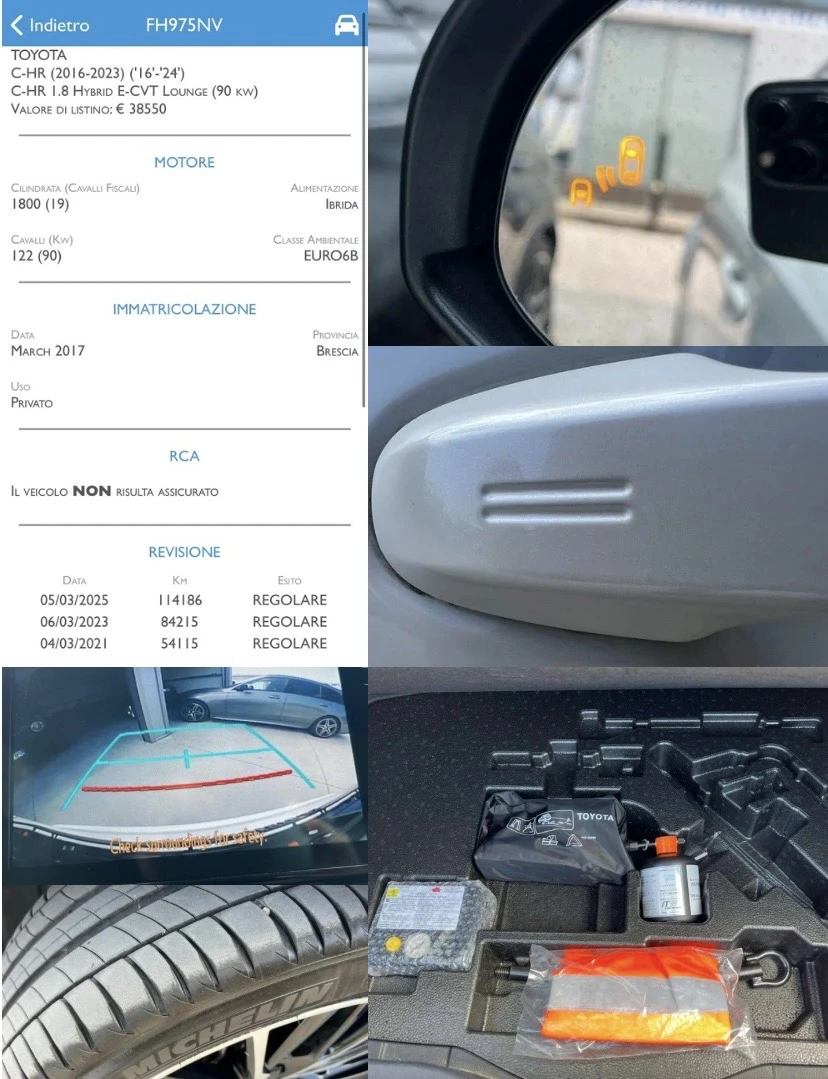Toyota C-HR 1.8HYBRID, STYLE, 127000��-����� ����. ���. ������ | Mobile.bg � ����������� 17