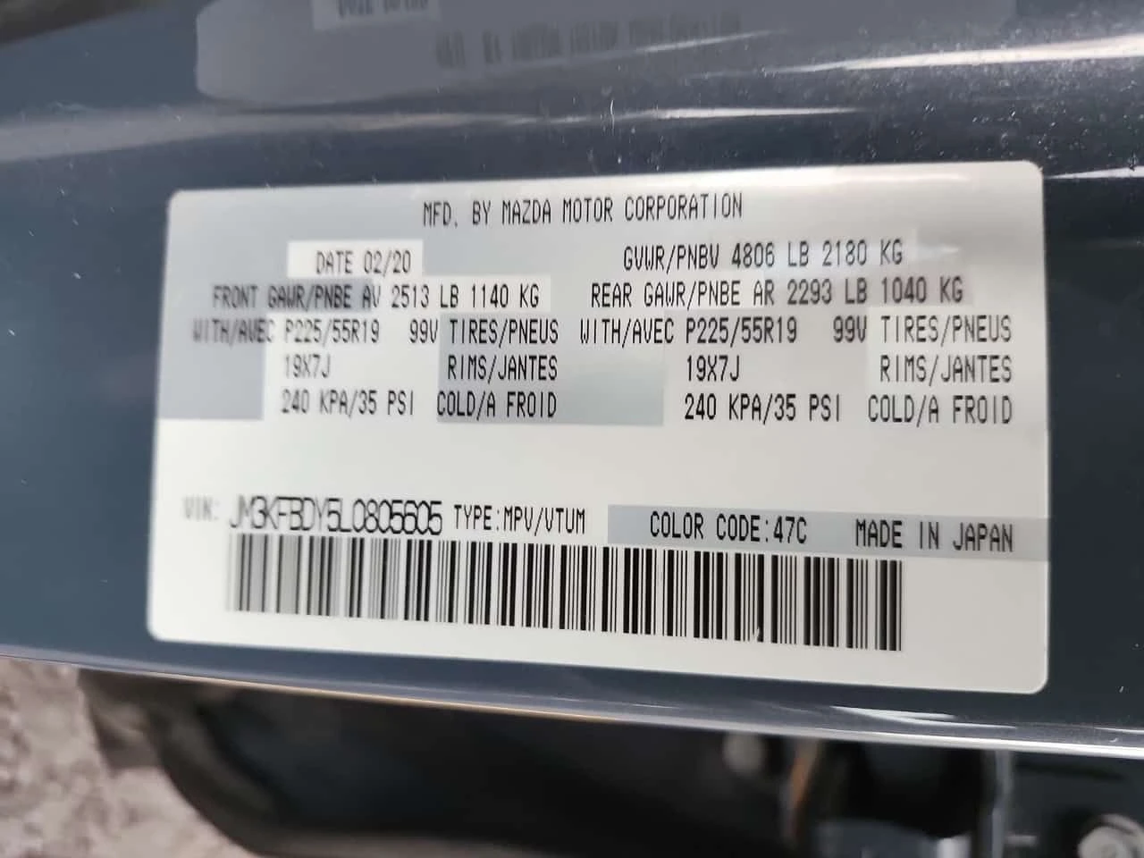 Mazda CX-5 * GT w/Turbo Auto AWD * CARFAX * БЕЗ ПЪРВОНАЧАЛНА , снимка 11 - Автомобили и джипове - 55396431