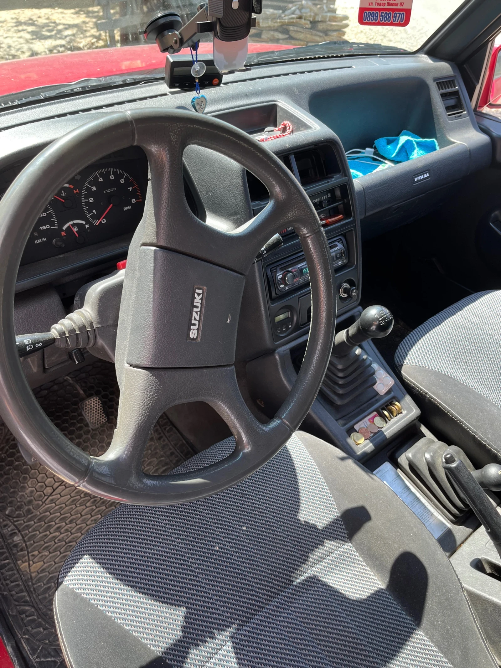 Suzuki Vitara, снимка 6 - Автомобили и джипове - 55570205