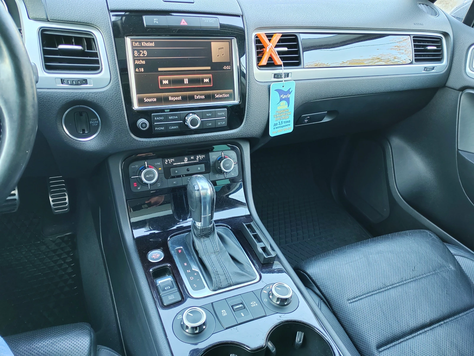 VW Touareg, снимка 9 - Автомобили и джипове - 55803657