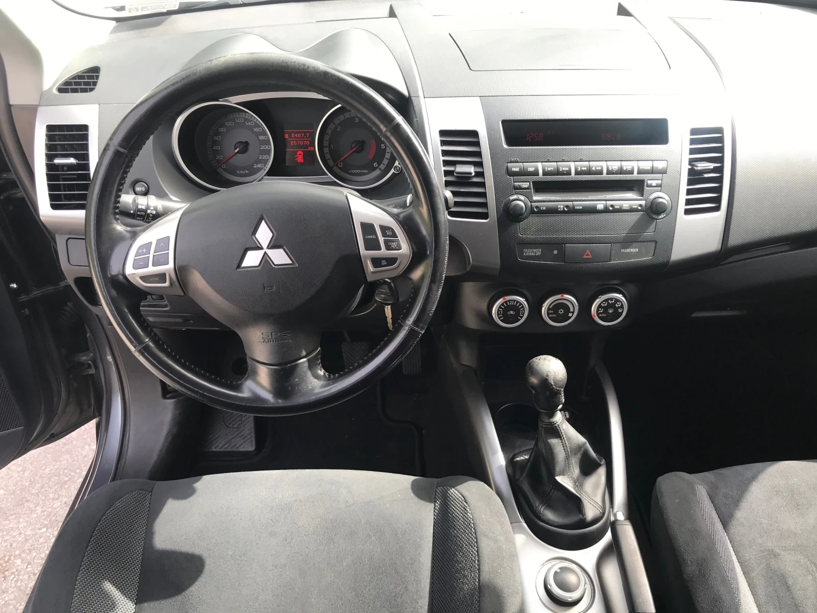 Mitsubishi Outlander 4x4, снимка 11 - Автомобили и джипове - 55837368