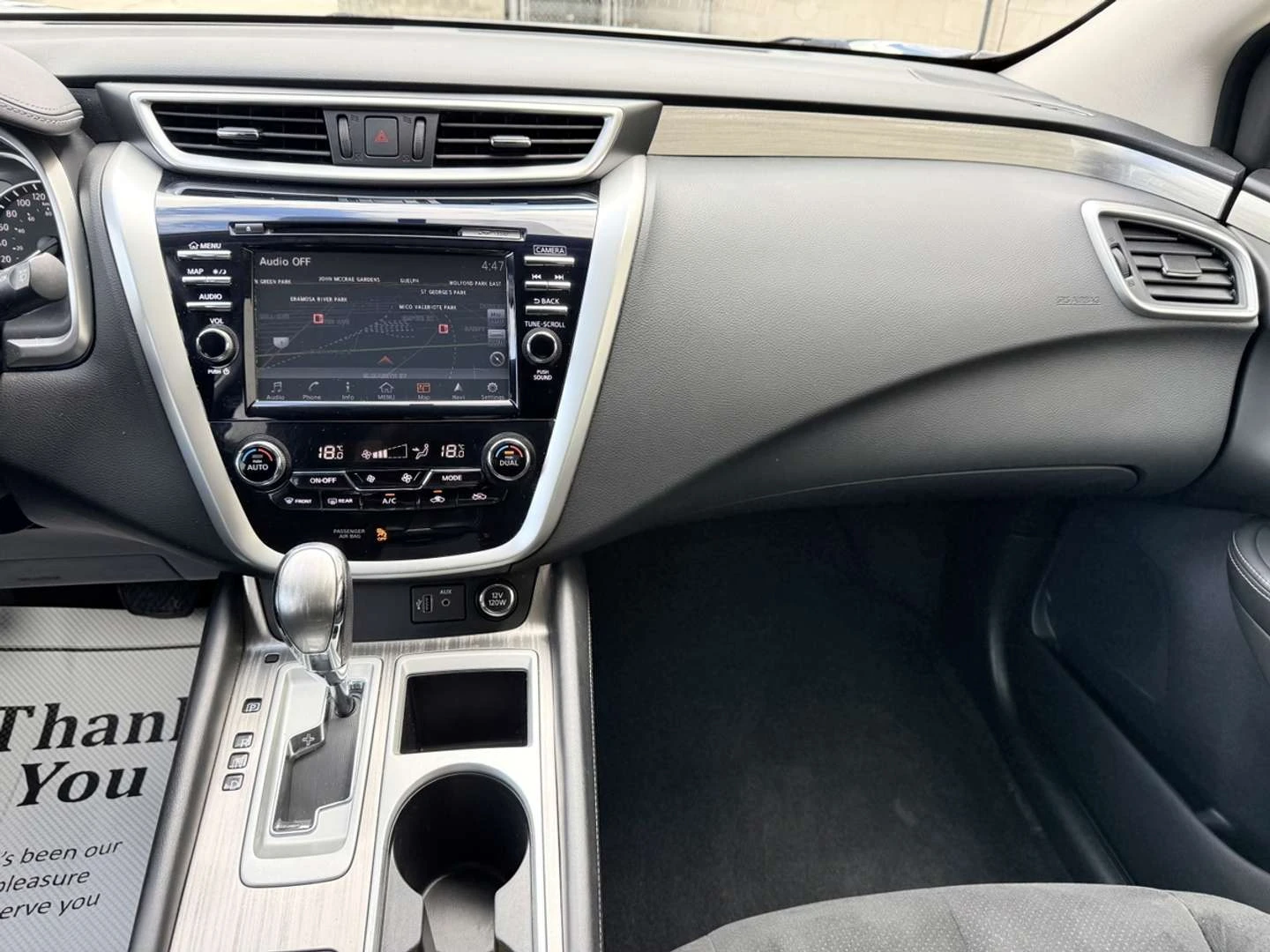 Nissan Murano | Mobile.bg � ����������� 17