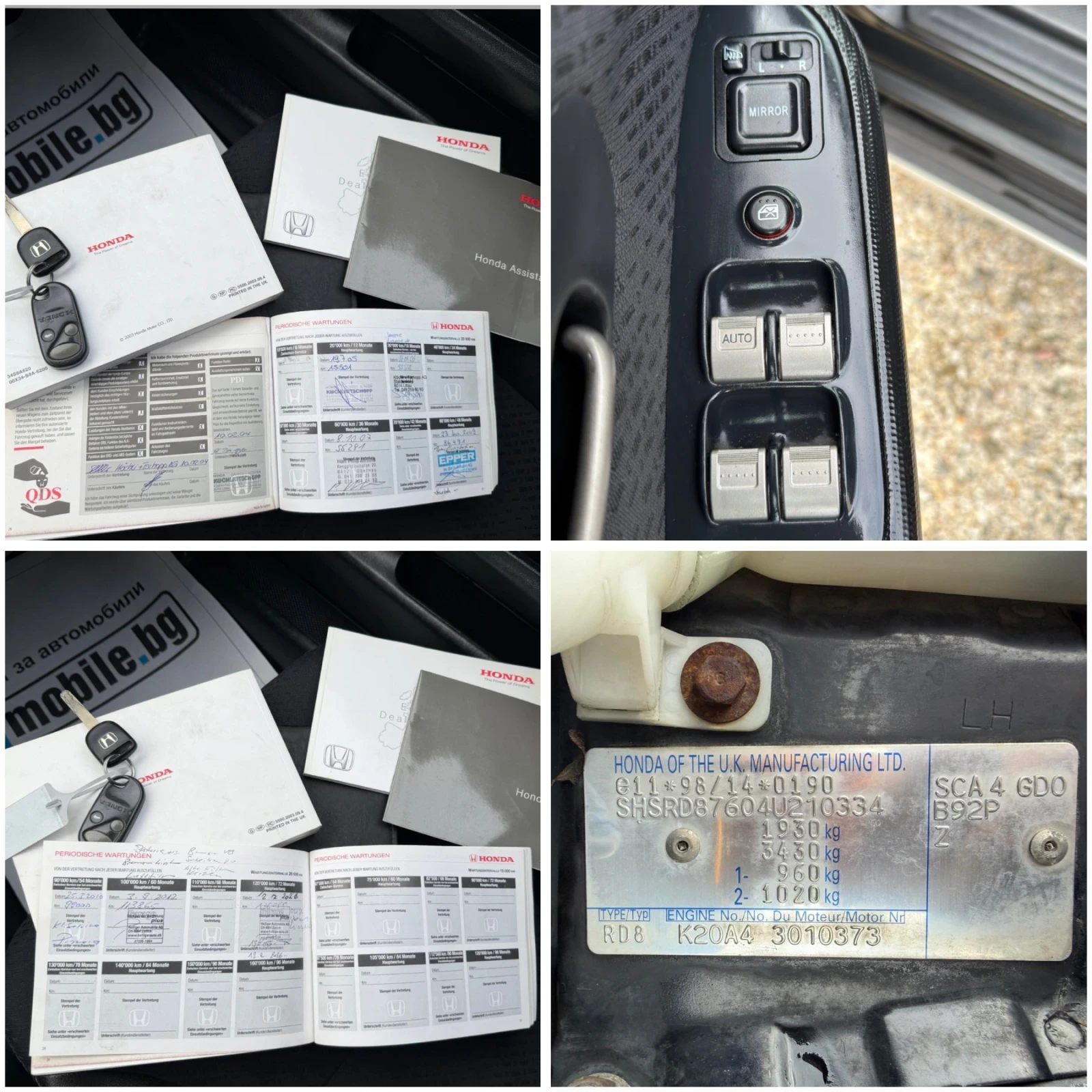 Honda Cr-v 2.0i Swiss, снимка 11 - Автомобили и джипове - 56706814