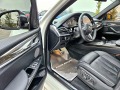BMW X5 M50 I TOP FULL M PACK ПАНОРАМА ЛИЗИНГ 100% - [13] 