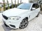 Обява за продажба на BMW X5 M50 I TOP FULL M PACK ПАНОРАМА ЛИЗИНГ 100% ~65 880 лв. - изображение 1