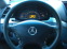 Обява за продажба на Mercedes-Benz Viano 2.2cdi XXL NAVI AVTOMAT 8MECTA ~19 200 лв. - изображение 10