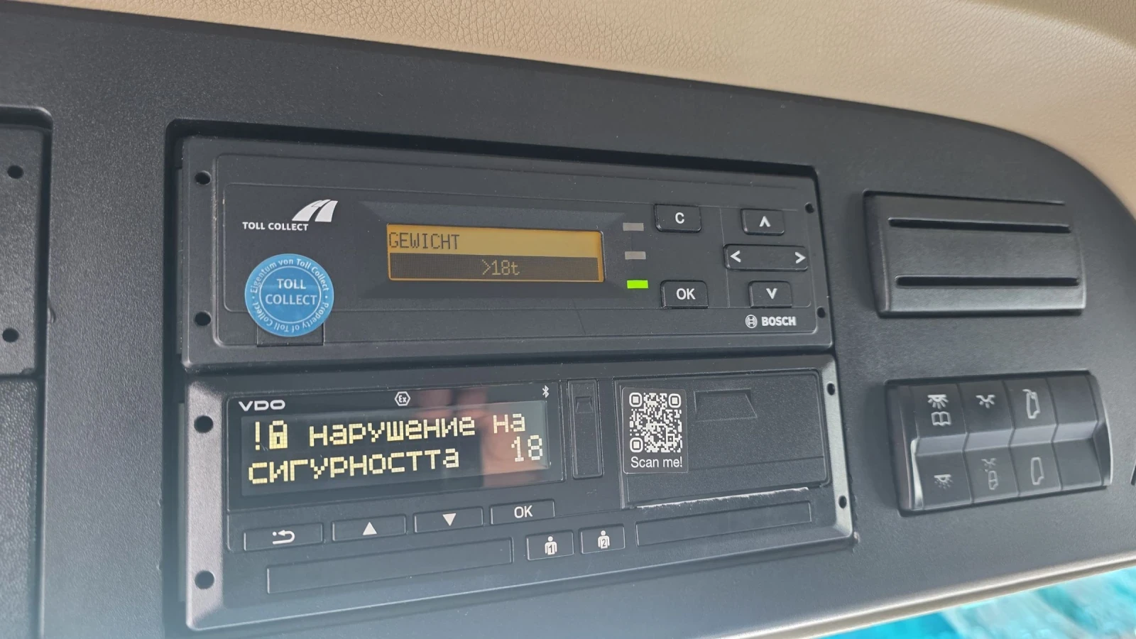 Mercedes-Benz Actros 18 46 EURO 6 �������� | Mobile.bg � ����������� 12