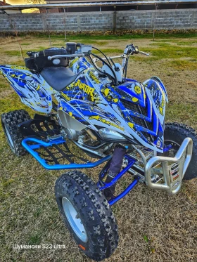 Yamaha Raptor 700, снимка 6