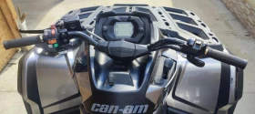 Can-Am Outlander 1000 XT | Mobile.bg    9