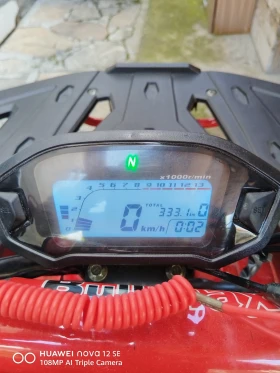 Honda 150, снимка 6