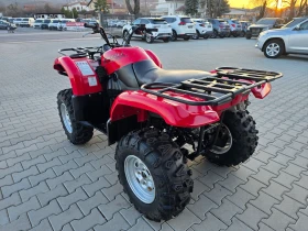 Yamaha Grizzly 600cc, Уникат, Нови гуми! | Auto.bg — изображение 5