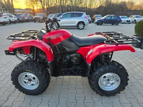 Yamaha Grizzly 600cc, Уникат, Нови гуми! | Auto.bg — изображение 6