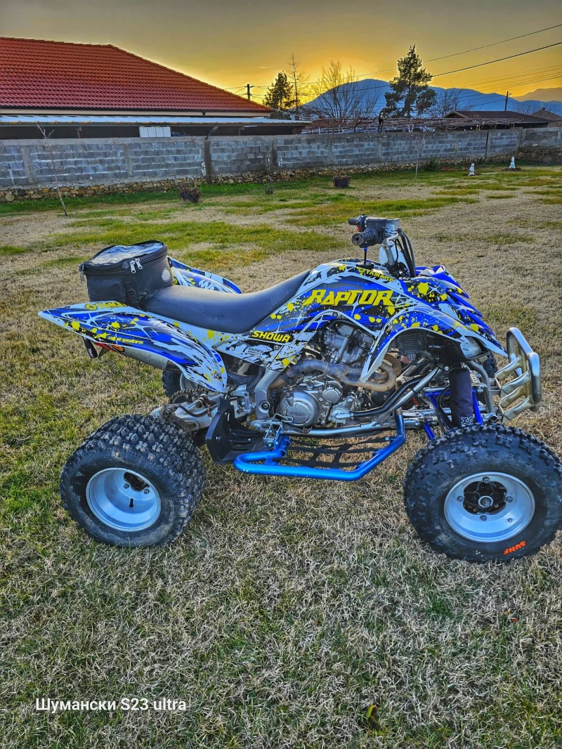 Yamaha Raptor 700, снимка 8 - Мотоциклети и мототехника - 48510965