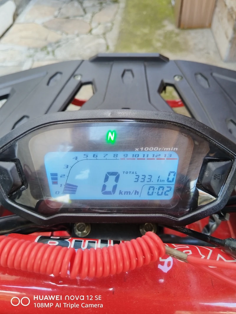 Honda 150, снимка 6 - Мотоциклети и мототехника - 53072433