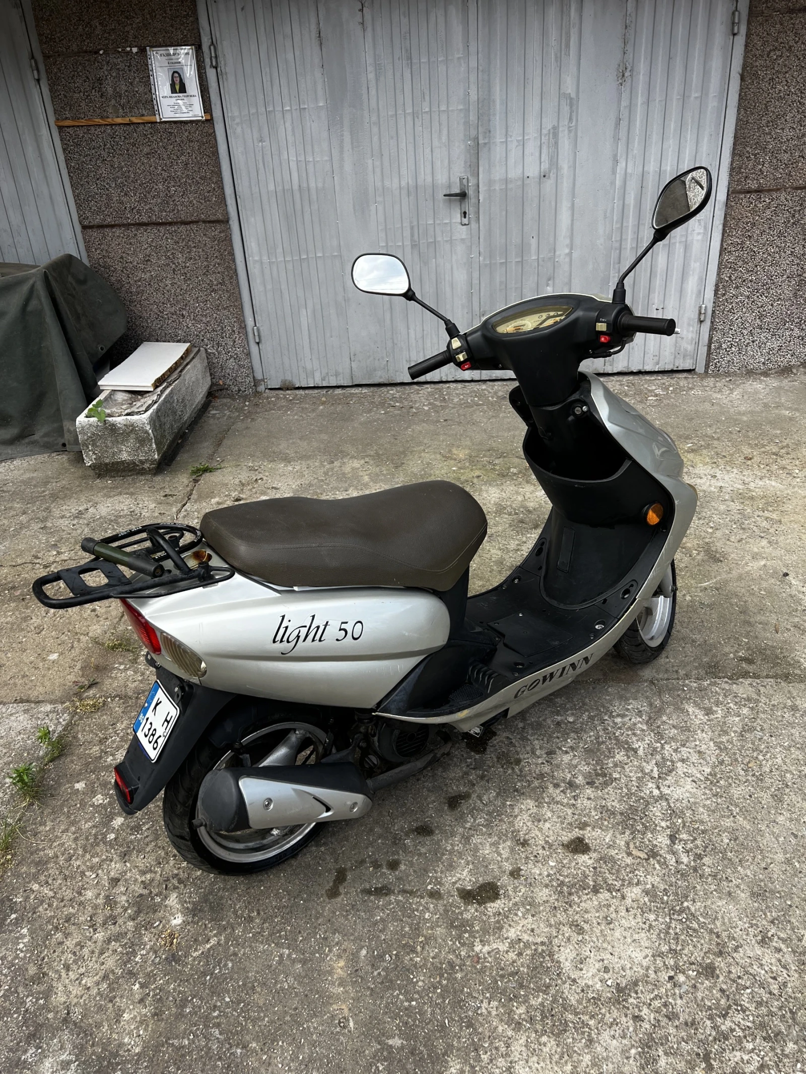 Поръчкови Scooter GOWINN - изображение 4