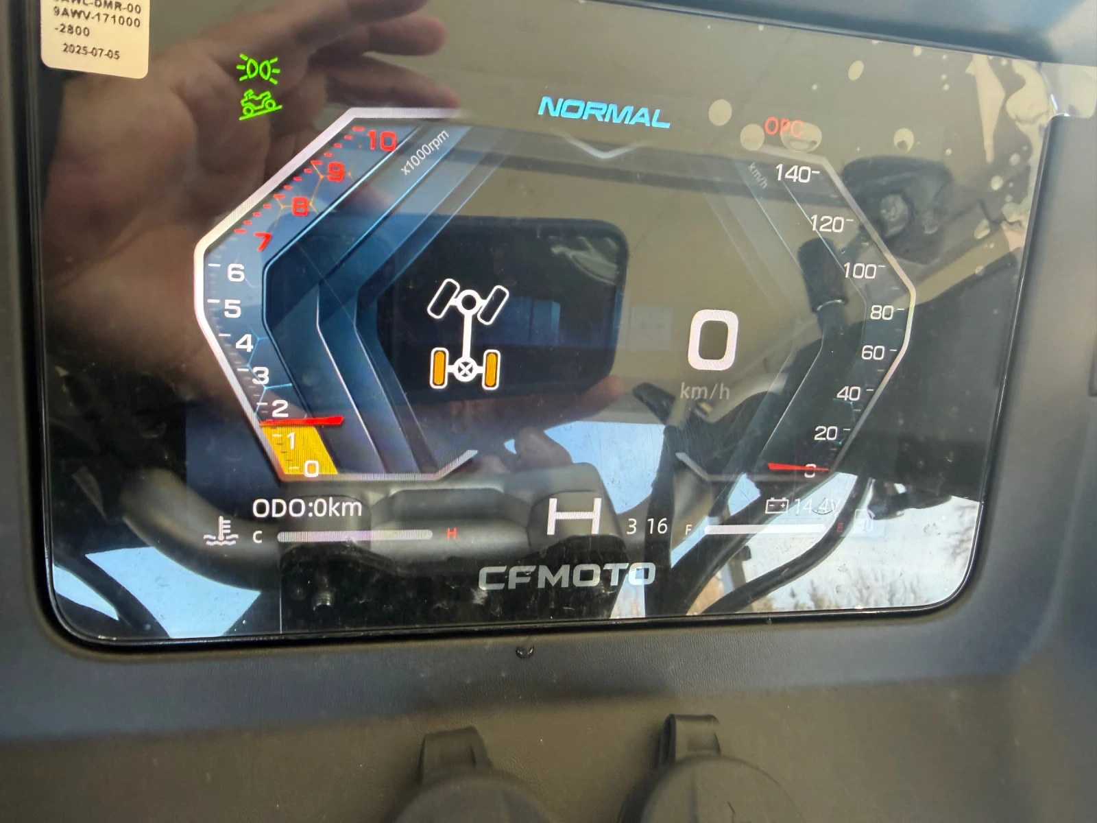 Cfmoto CFORCE X8 модел 2026г.НАЛИЧЕН - изображение 6