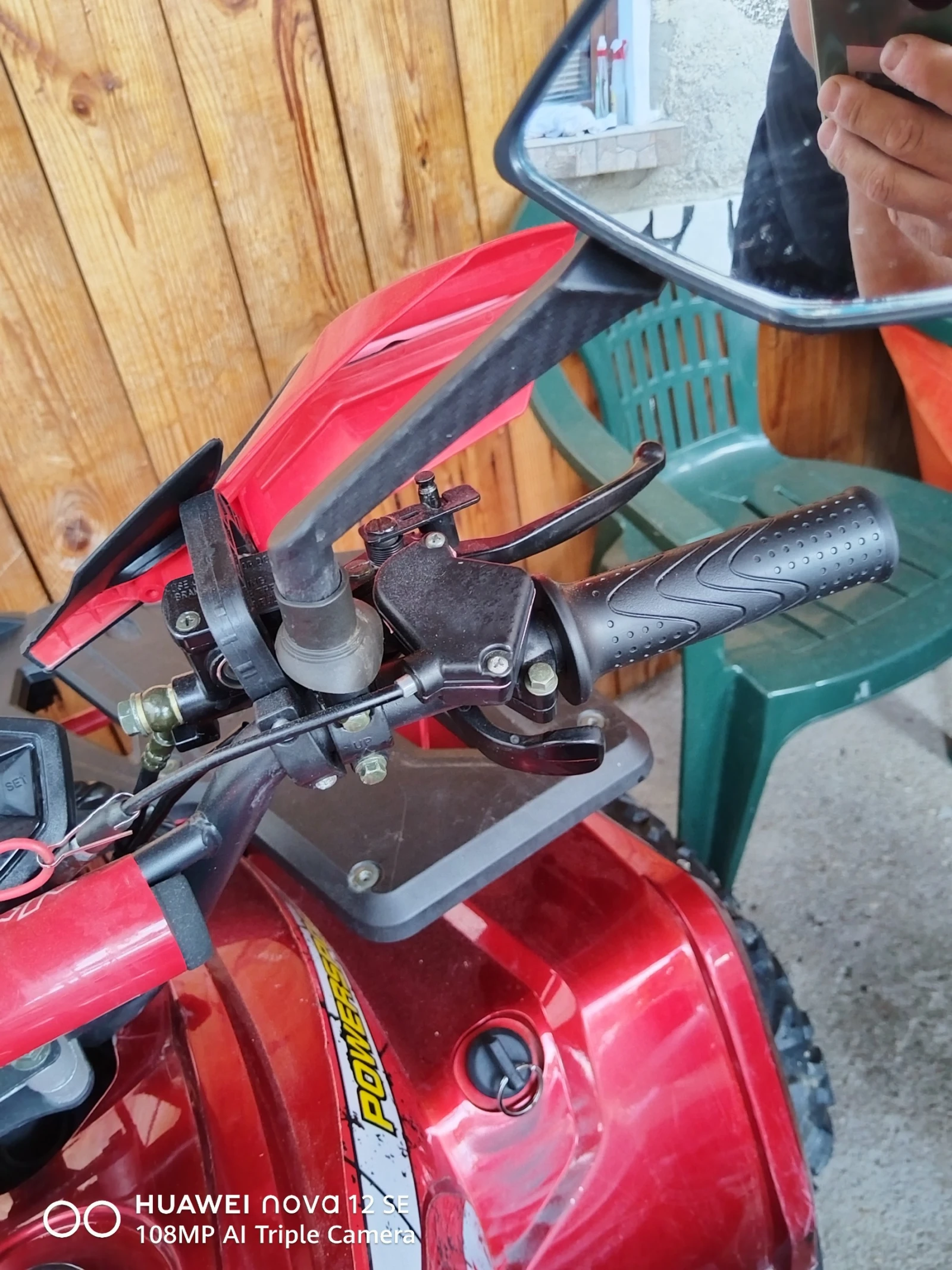 Honda 150 | Mobile.bg � ����������� 13