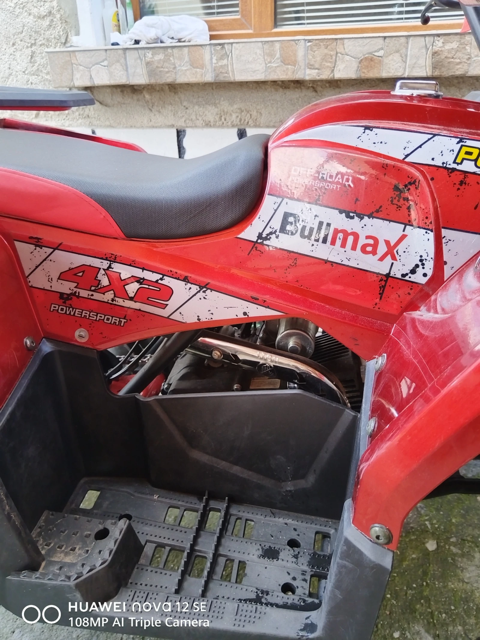 Honda 150  - изображение 10