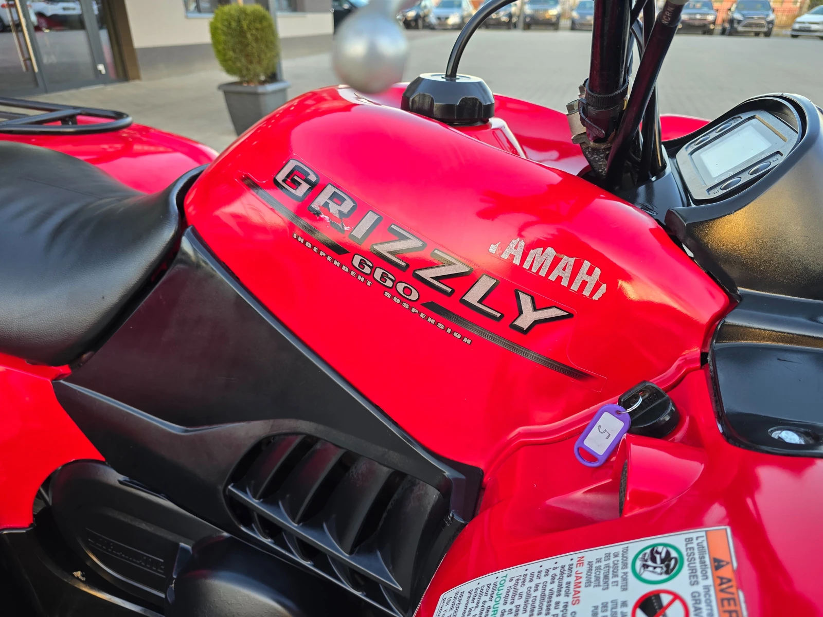 Yamaha Grizzly 600cc, ������, ���� ����! | Mobile.bg � ����������� 12