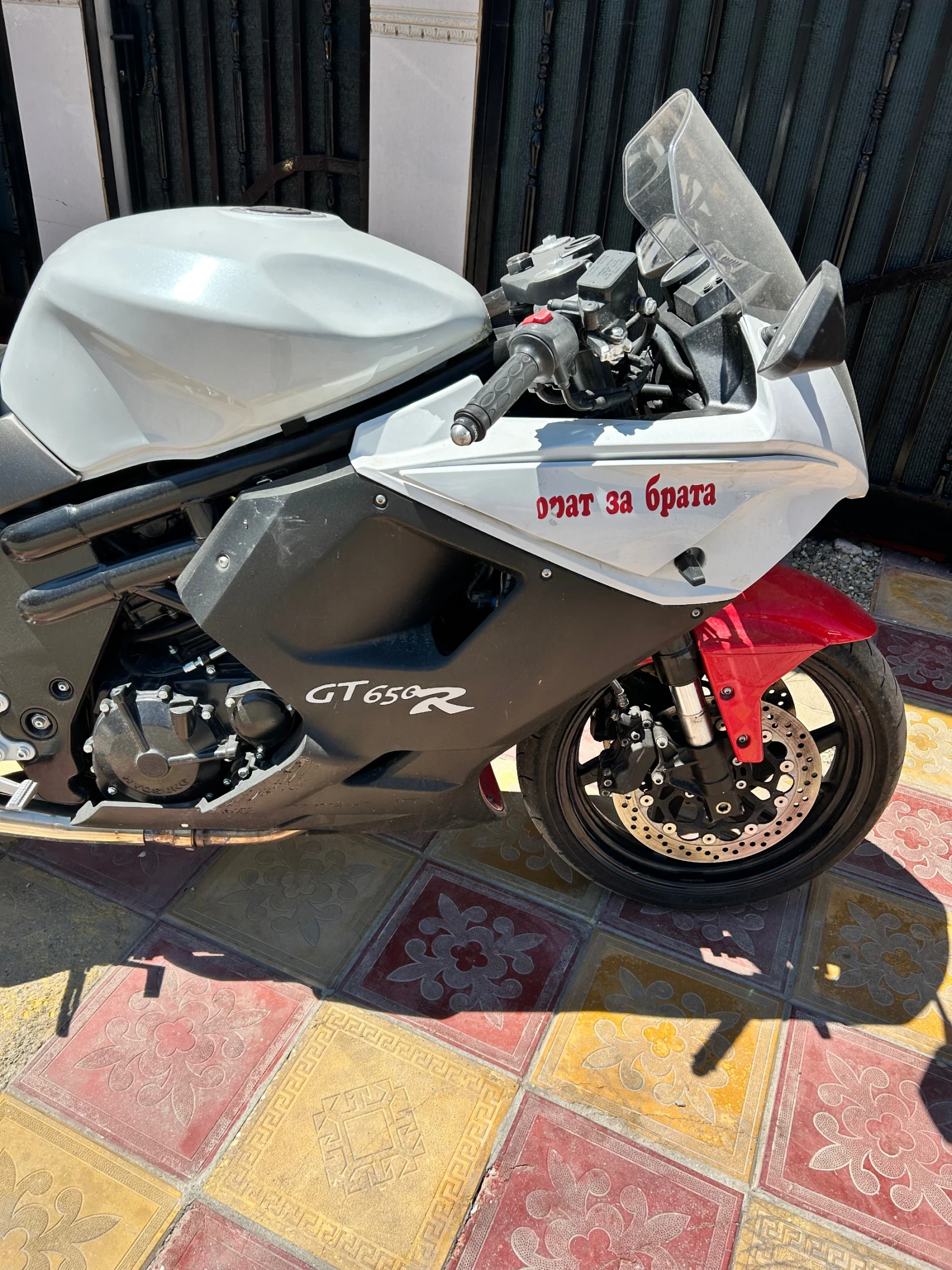 Hyosung Gt Gt650
