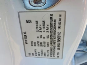 Tesla Model 3 Standard Range Plus RWD, снимка 12