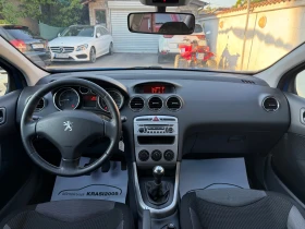 Peugeot 308 1.6I 120HP , снимка 10