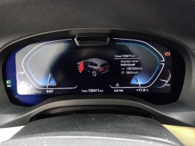 BMW iX3 HIGH EXECUTIVE/80KWh/286hp/SOH97.2%/PANO/CAMERA, снимка 10