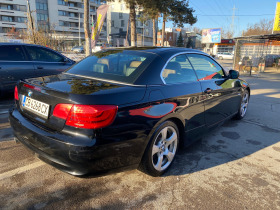 BMW 320, снимка 5 - Автомобили и джипове - 42830981