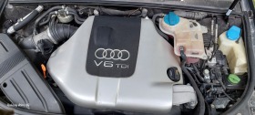 Audi A4 Avant, снимка 8