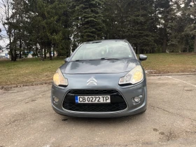 Citroen C3, снимка 1