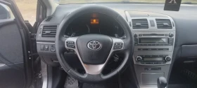 Toyota Avensis 2.0i-152к.с газ-бензин, снимка 11