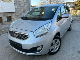 Kia Venga 1.4i 90k.c., снимка 16