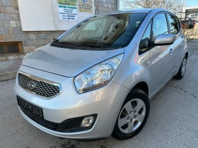 Kia Venga 1.4i 90k.c., снимка 1