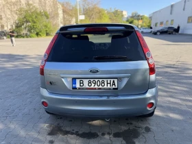 Обява за продажба на Ford Fiesta ~3 000 лв. - изображение 5
