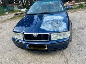 Skoda Octavia | Mobile.bg    1