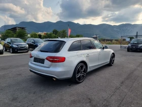 Обява за продажба на Audi A4 2.0TFSI QUATTRO ~15 799 лв. - изображение 6