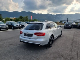 Обява за продажба на Audi A4 2.0TFSI QUATTRO ~15 799 лв. - изображение 5