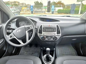 Обява за продажба на Hyundai I20 1, 2/ 16v ~9 200 лв. - изображение 7