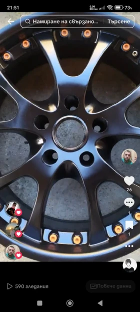 BMW 523 | Mobile.bg    12