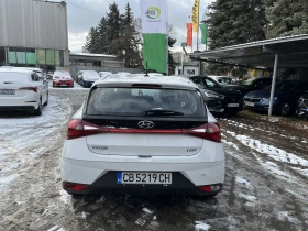Hyundai I20 1.2 86 к.с 4 цилиндъра + LPG - 10690 € / 20907.82 лв. - 20268012 5
